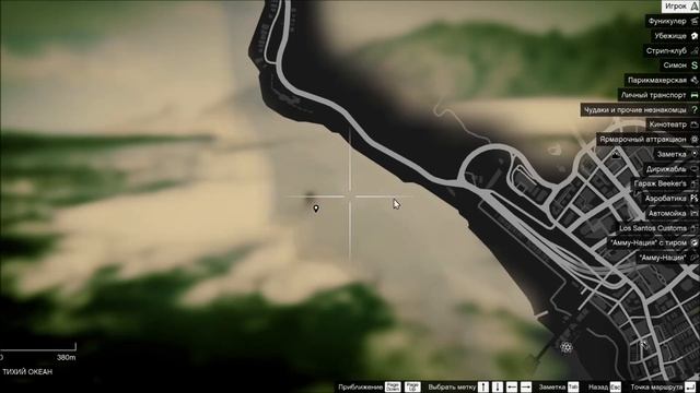 Где НАЙТИ МНОГО денег в GTA 5 смотреть онлайн