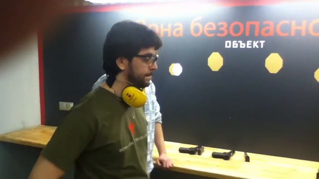 Инструктаж по технике безопасности смотреть онлайн