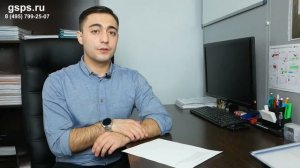 Согласование перепланировки нежилых помещений
