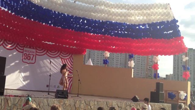 Диана Говасари смотреть онлайн