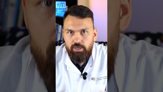 Почему нельзя кричать на детей смотреть онлайн