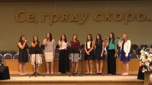 Окружи меня Дух Святой смотреть онлайн