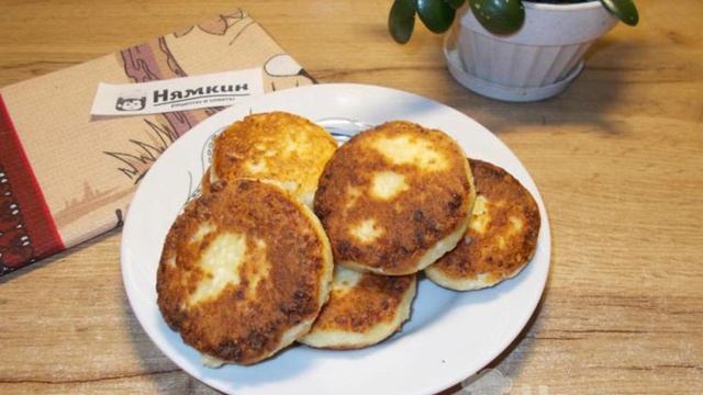 Книга рецептов