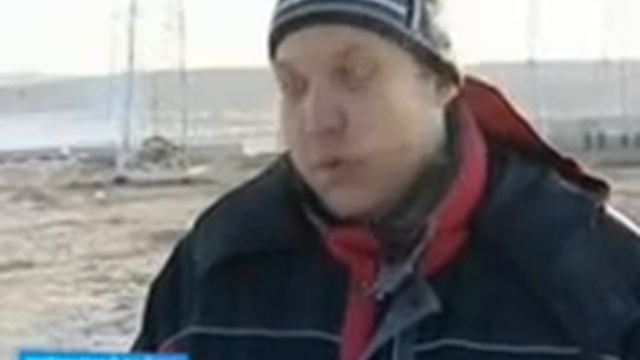 Объект - ВЛ 220 кВ Харанорская ГРЭС -- Маккавеево с ПС 220.asf смотреть онлайн