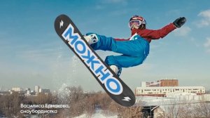 В мире сотен «нельзя» YOTA говорит МОЖНО.mp4