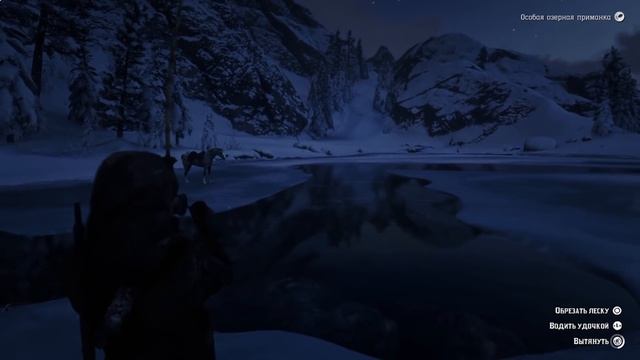 Как поймать легендарную рыбу в Red Dead Redemption 2 | Гайд по рыбалке в RDR2 смотреть онлайн