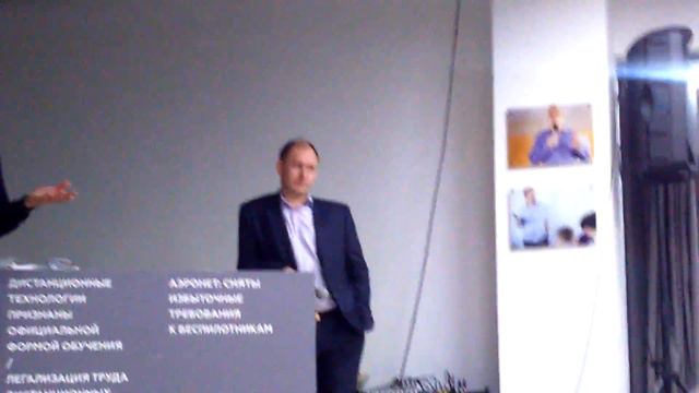 Цифровая экономика 2-2 смотреть онлайн