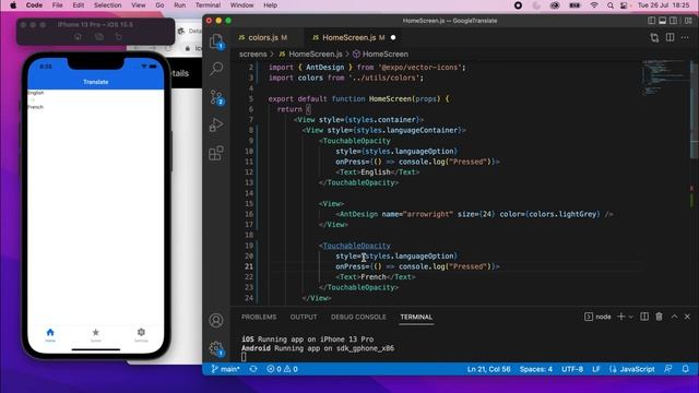 Google Translate Clone - React Native Tutorial | Part 7 смотреть онлайн