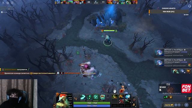 История АглиФэйсКид про яйца | UglyFaceKid Netko me / Dota 2 смотреть онлайн
