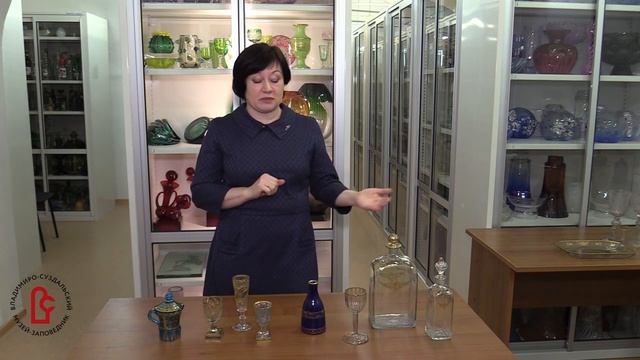 Видеолекция _Коллекция художественного стекла XVII - XVIII вв. из фондов ВСМЗ_. Часть IV смотреть онлайн