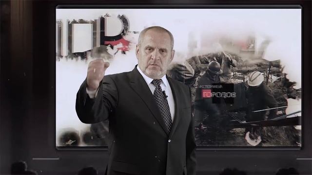 день нефтяника Лукойл смотреть онлайн