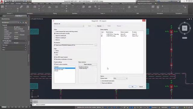 MagiCAD 2016.4 for AutoCAD IFC смотреть онлайн