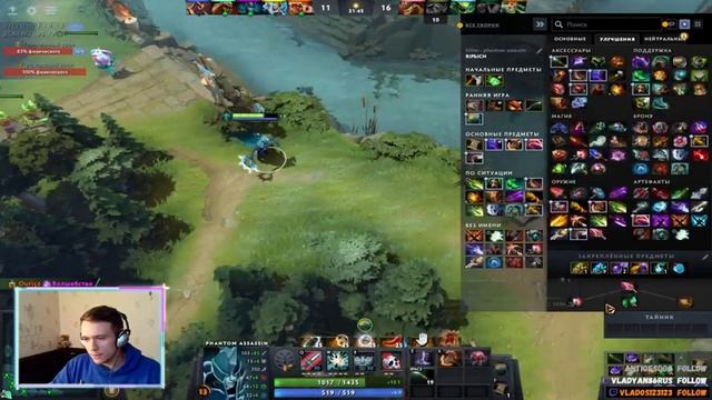 DOTA 2 КОМПЕНДИУМ ► НАБОР В ГИЛЬДИЮ смотреть онлайн