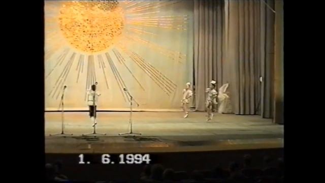 Хореографическая композиция "Большой русский пляс". Г. Екатеринбург, 01.06.1994г. смотреть онлайн