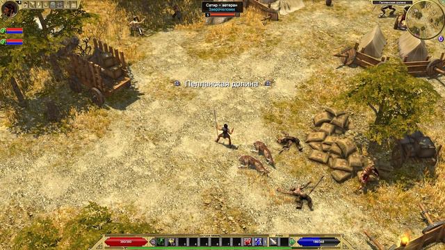 THIS IS SPARTA!!! ▼ Titan Quest Anniversary Edition #2 смотреть онлайн
