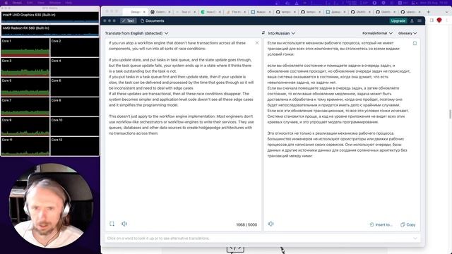 GoLang #208 - Designing a Workflow Engine from First Principles смотреть онлайн