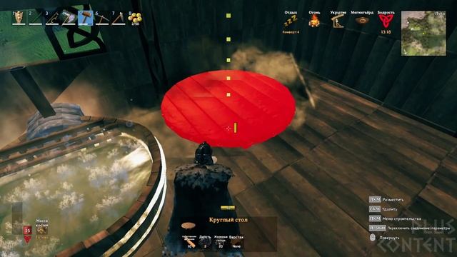 VALHEIM КОМФОРТ. НОВЫЕ ПРЕДМЕТЫ И КОМФОРТ. ОБНОВЛЕНИЕ ВАЛХЕЙМ ОЧАГ И ДОМ. смотреть онлайн