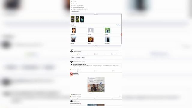 How To Know Who Shared Your Post On Facebook | In Android (2022)? | смотреть онлайн