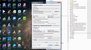 Создание установочной флешки с помощью программы Rufus, запиь ISO образа на Flash накопитель