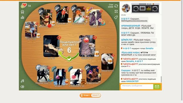 ясельная группа смотреть онлайн