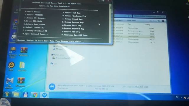 Dexp BS250 FRP, сброс аккаунта Google, Bypass Google смотреть онлайн