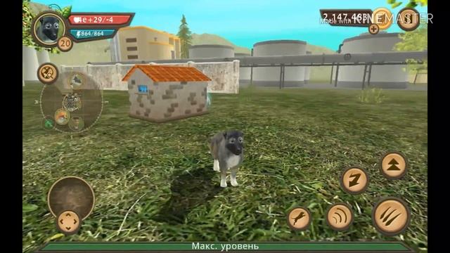 БАГ САМОЙ БОЛЬШОЙ СОБАКИ В ИГРЕ!! - Dog Sim