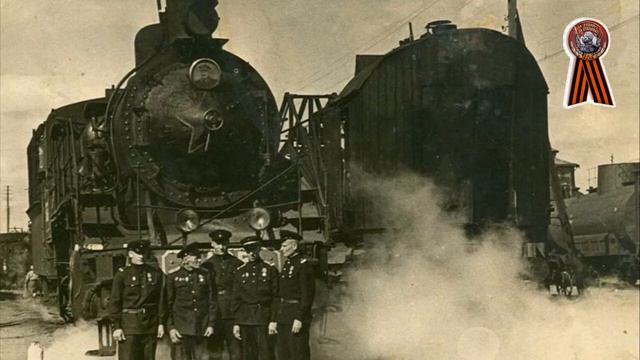 Людмила Лядова и Нина Пантелеева -Паровоз смотреть онлайн