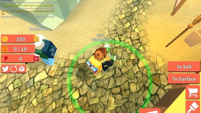 Симулятор поиска сокровищ в ROBLOX смотреть онлайн