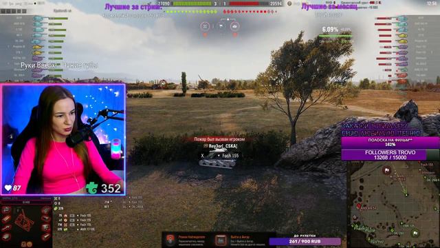 Вечерний танковый рандом World of Tanks #6 смотреть онлайн