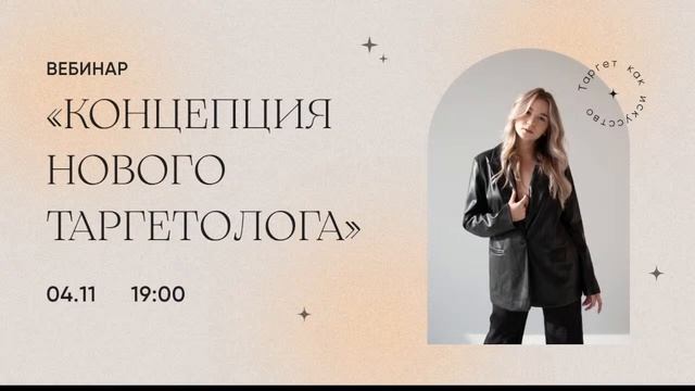 Курс по вязанию "Crochet and Knitting" смотреть онлайн