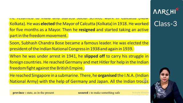English 3 | Chapter 4 | Our Beloved Netaji | Lecture смотреть онлайн