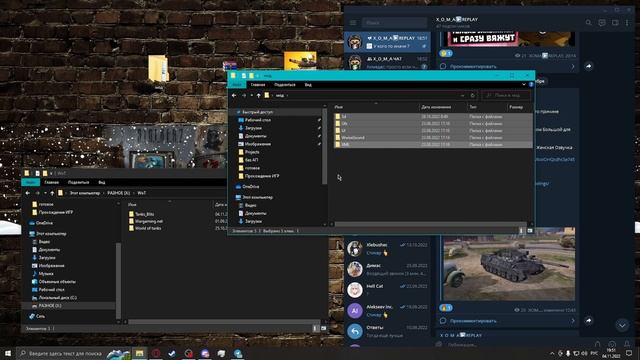 КАК УСТАНОВИТЬ МОДЫ в TANKS BLITZ Легко и Просто!!! смотреть онлайн