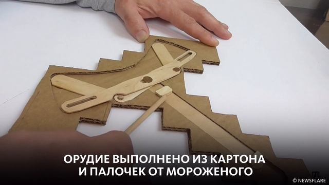 МЕЧ-ТРАНСФОРМЕР ИЗ MINECRAFT СВОИМИ РУКАМИ смотреть онлайн