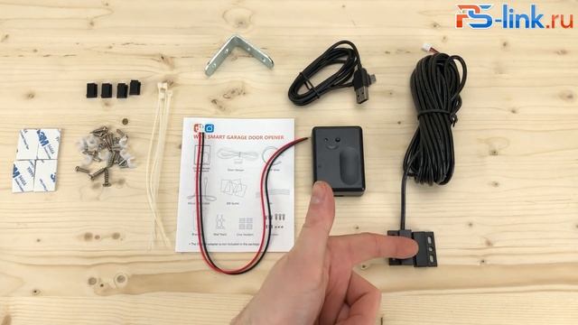 Реле автоматического открытия гаражных дверей Ps-Link WD400A смотреть онлайн