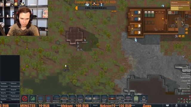 ПОСМОТРИМ ЧТО ЭТО ЗА ВАШ RimWorld КИСЕЛЬ ИГРАЕТ ПЕРВЫЙ РАЗ смотреть онлайн