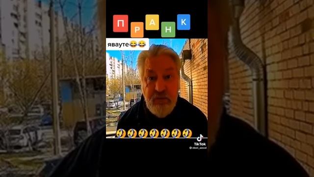 лучшие приколы/ домофон не пускает домой ?