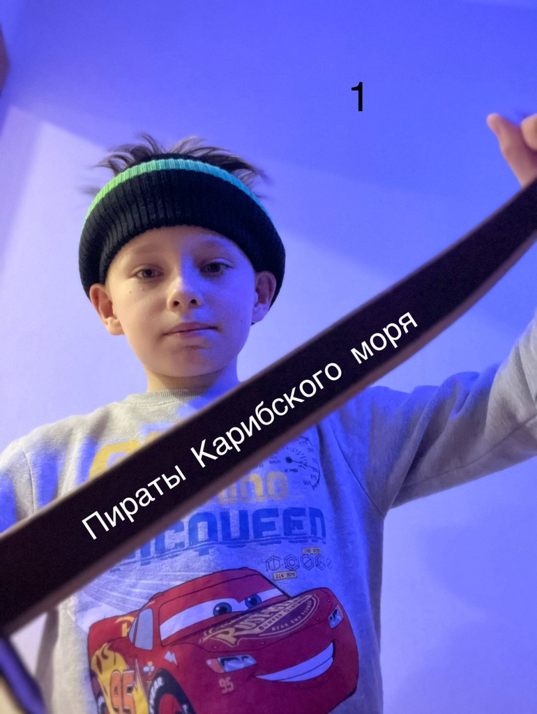 Играю в Roblox смотреть онлайн