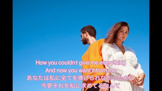 [和訳][立体音響] ZEDD & Jasmine Thompson – “Funny“ смотреть онлайн