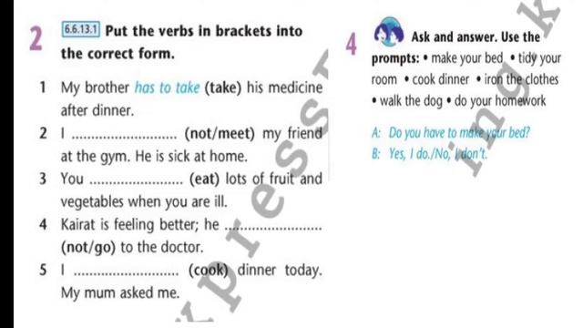 Excel. Grade 6. Lesson 41. Grammar: Have to/don't have to смотреть онлайн