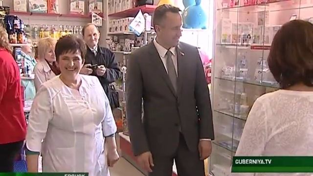 Новая аптека 15 06 17 смотреть онлайн