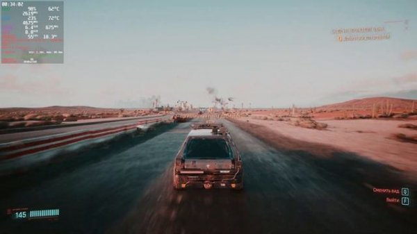 Cyberpunk 2077 | Alt Linux gaming | PortProton | Ryzen 9 5900X and GIGABYTE AMD RX 6750