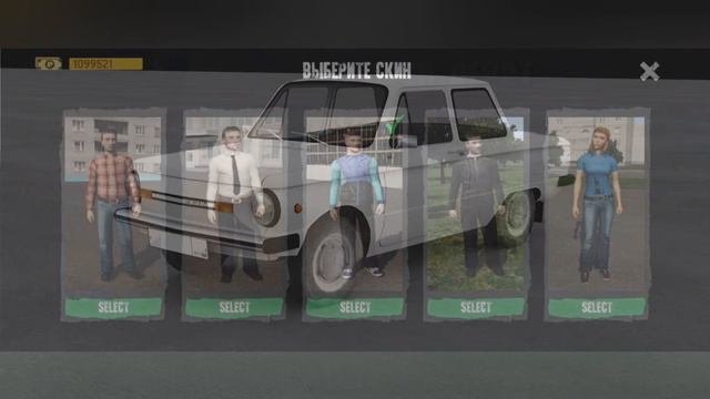 MOTOR DEPOT что будет в обновлении.й смотреть онлайн