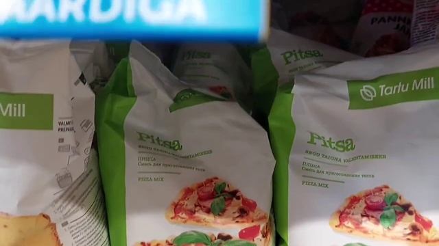 Таллин.Купила нужные продукты в немецком магазине по скидке.