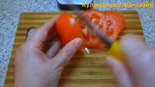 Великолепный Рецепт Закуски на Праздничный Стол! A Great Recipe for Snacks! смотреть онлайн