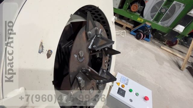 Измельчитель сена и соломы смотреть онлайн