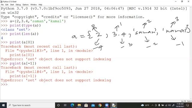 #python set смотреть онлайн