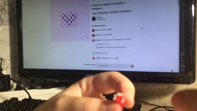 Фигурка из бисера сердечко в квадрате (как соиденять покажу во 2 с смотреть онлайн