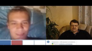 Русь не Украина