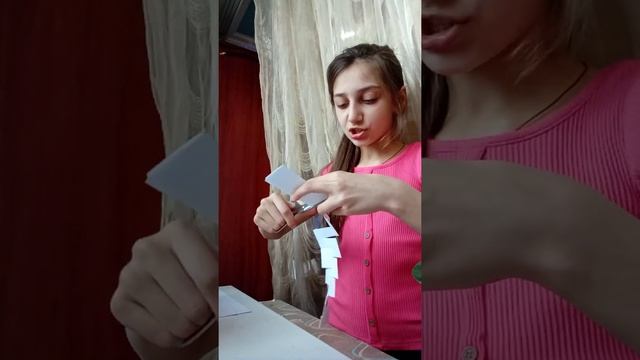 сетка из бумаги своими руками