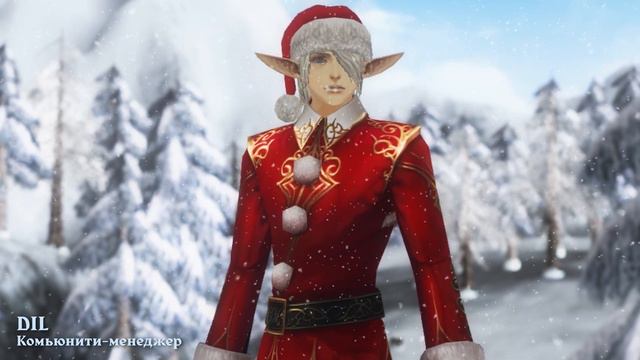 Новогоднее поздравление от комьюнити-менеджеров Lineage 2 смотреть онлайн